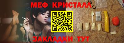 альфа пвп Туймазы