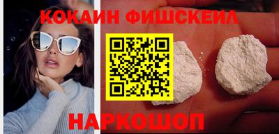 мяу мяу мука Тулун