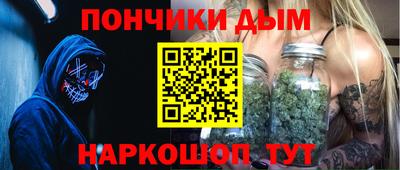 первитин Бугуруслан