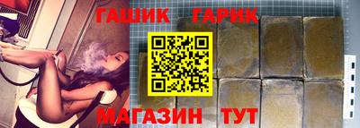 первитин Бугуруслан
