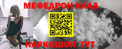 марихуана Будённовск