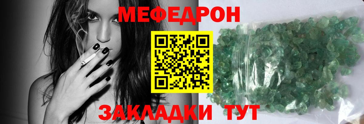 Амфетамин Лысьва